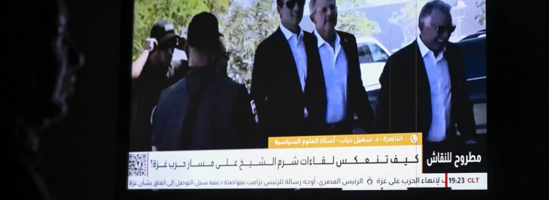 Negociadores Hamas - Israel.