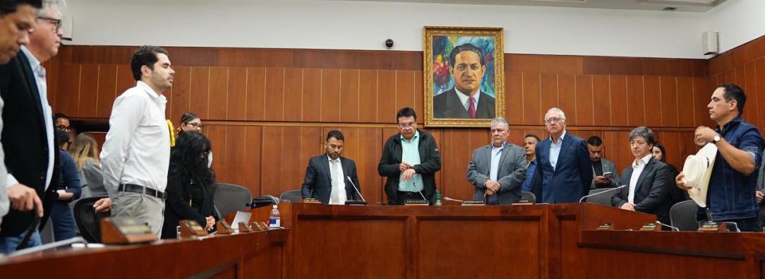 Comisión Séptima del Senado.