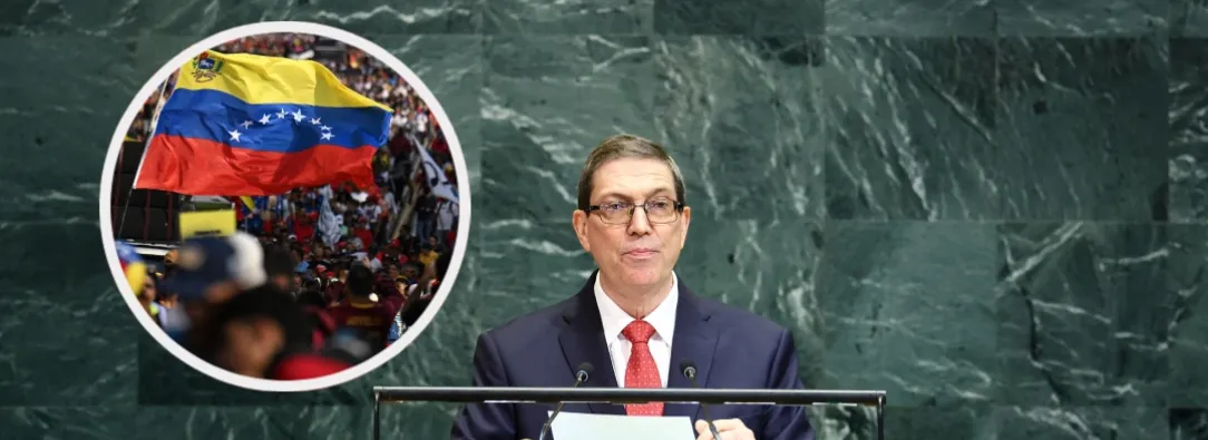 Gobierno de Cuba llama a la comunidad internacional a frenar acción bélica contra Venezuela. / Fotos: AFP.