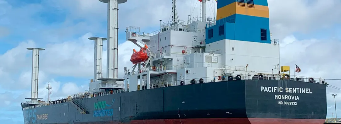 Ecopetrol: Se trata del buque Pacific Sentinel, capaz de reducir hasta en un 49 % las emisiones de CO₂ en comparación con embarcaciones tradicionales de su categoría.