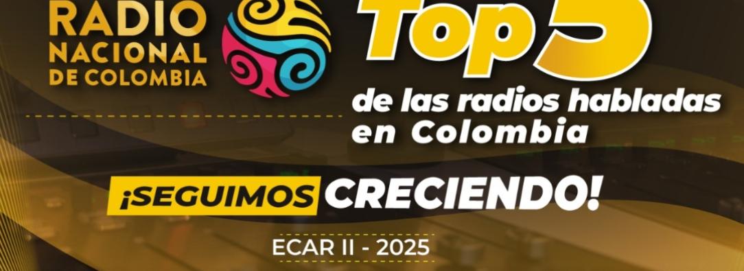 Estudios ECAR sobre Radio Nacional de Colombia. / Foto: Cortesía.