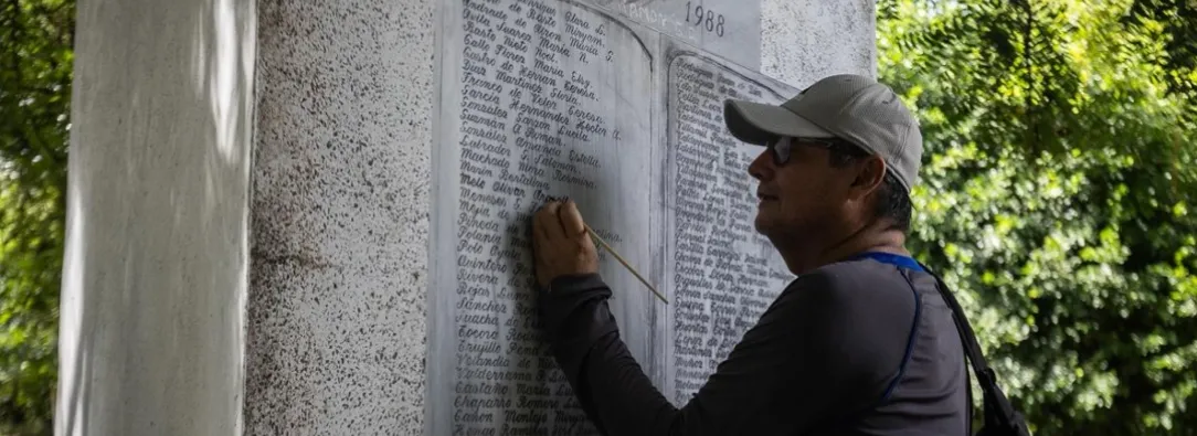Ruinas de Armero. / Foto: MinCulturas.