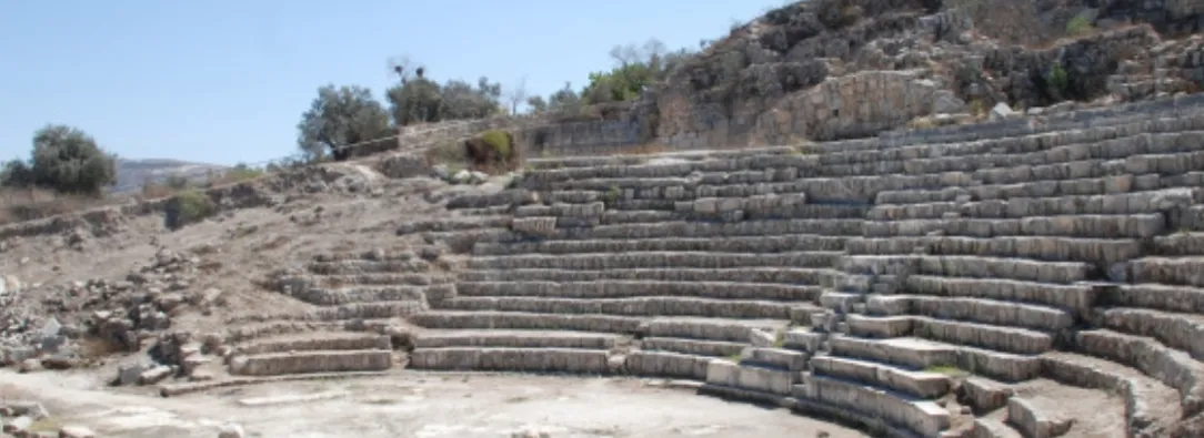 Sebastia, Cisjornadia. / Foto: Embajada de Palestina.