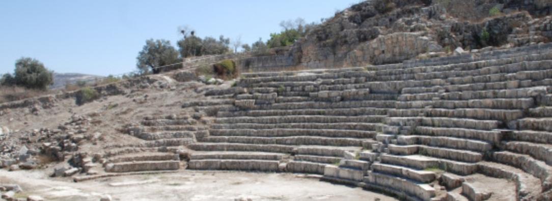 Sebastia, Cisjornadia. / Foto: Embajada de Palestina.