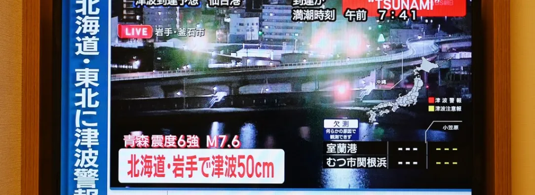 Terremoto de magnitud 7,6 sacude Japón y obliga a evacuar a más de 13.000 personas por alerta de tsunami