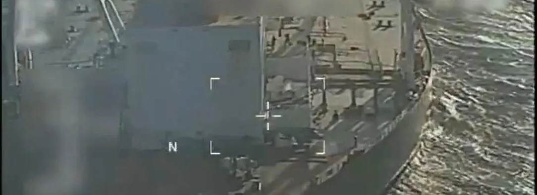 Venezuela califica incautación de buque petrolero en el Caribe por parte de EE. UU. como "robo descarado"