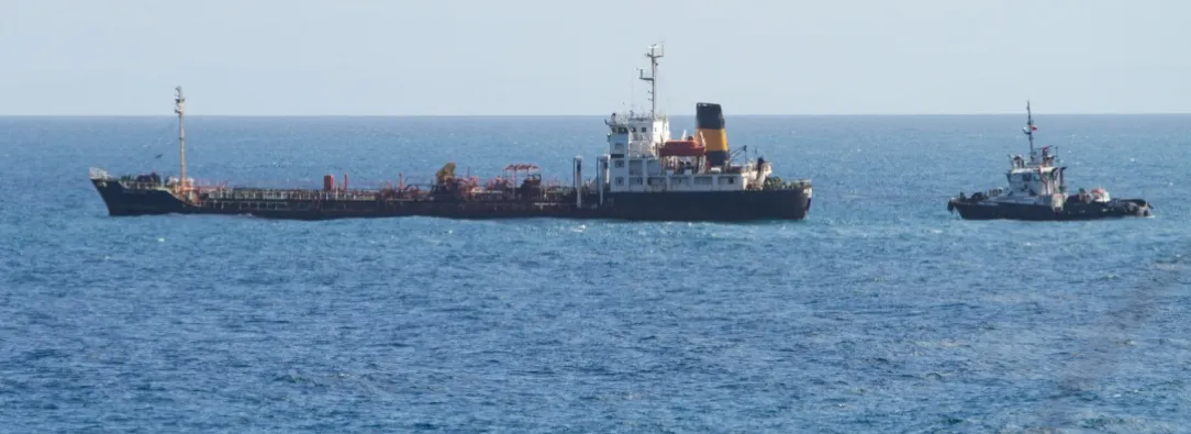 Buque petrolero. / Foto: AFP.