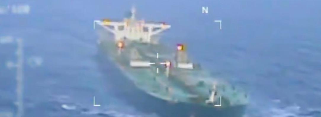 Buque petrolero. / Foto: AFP.