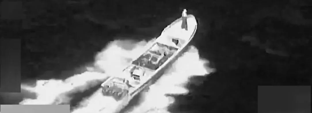 Comando Sur asesina a dos personas en bombardeo en el pacífico.