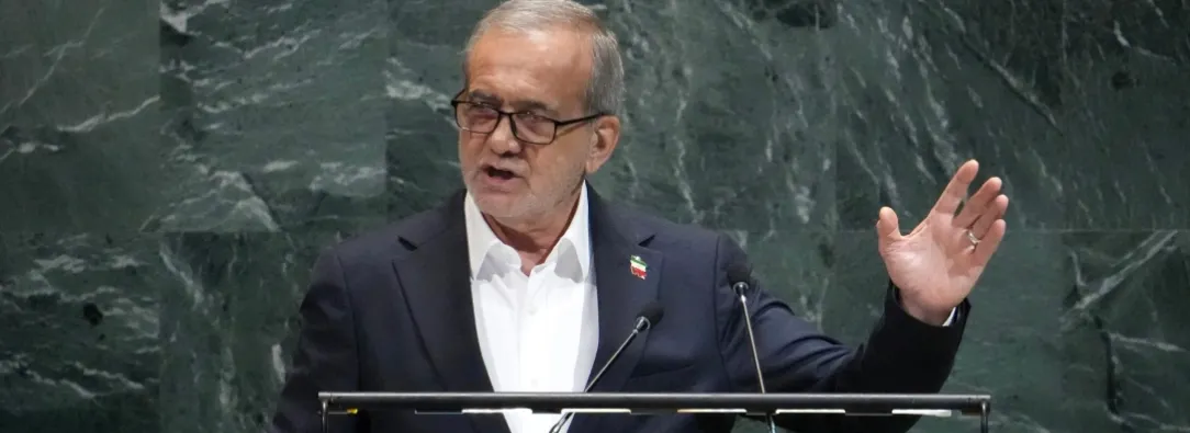 Denuncia de Irán en la ONU. / Foto: AFP.