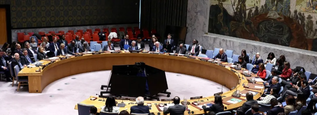 Irán: Consejo de Seguridad de la ONU convoca reunión urgente.