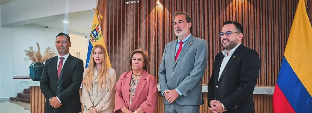 Colombia y Venezuela crean la primera zona franca binacional.