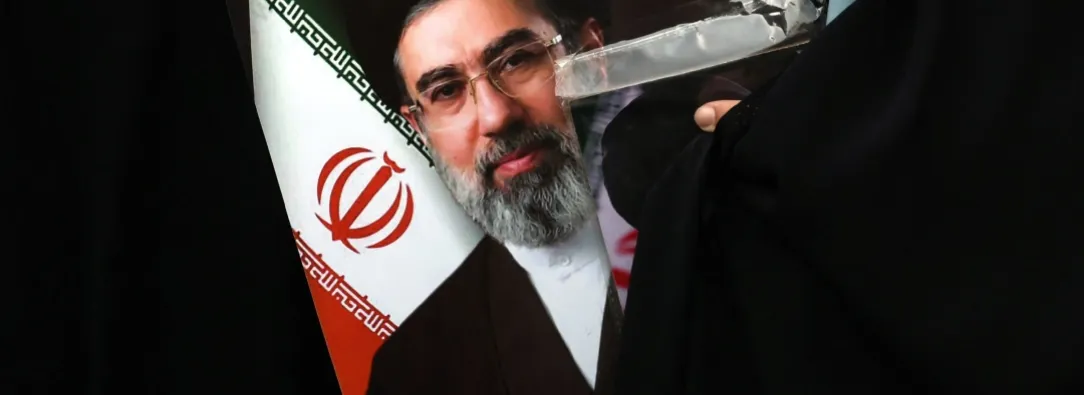 Mojtaba Jameneí. / Foto: AFP.