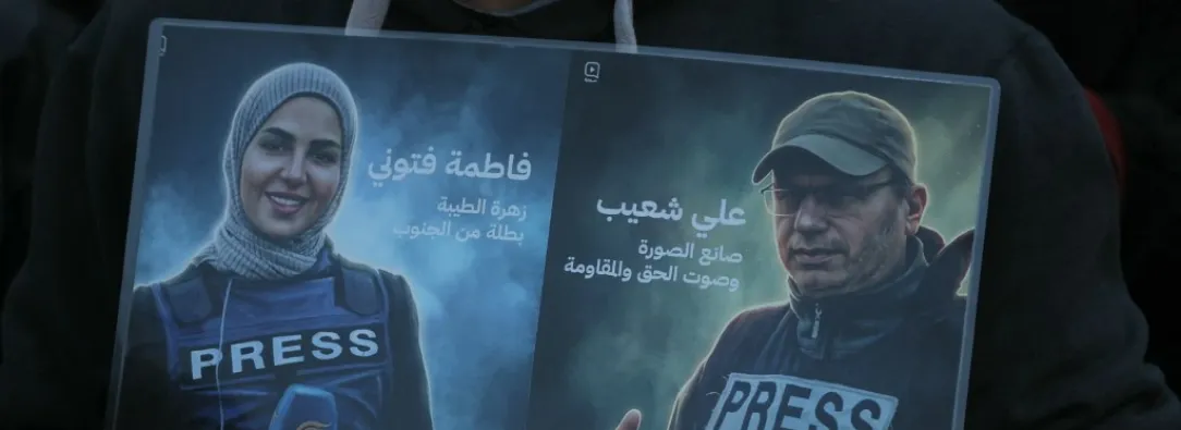 Tres periodistas libaneses asesinados por Israel en el sur del Líbano.