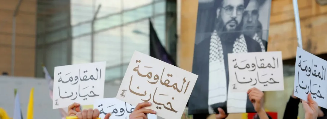 Estados Unidos, Irán y Pakistán llevan a cabo negociaciones trilaterales