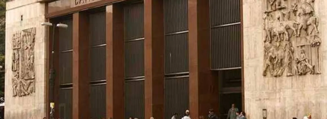 Banco de la República. / Foto: Senado.