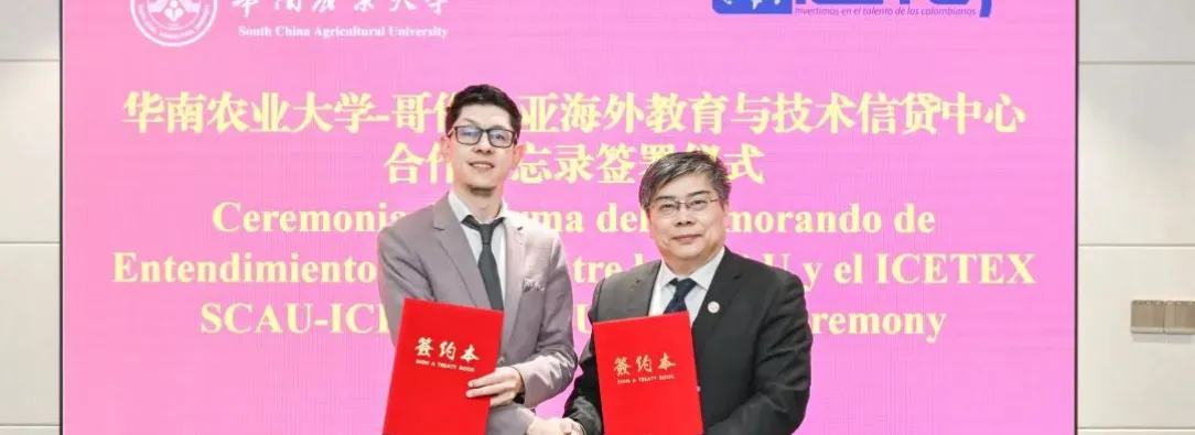 Colombia y China buscan crear centro de investigación arrocera