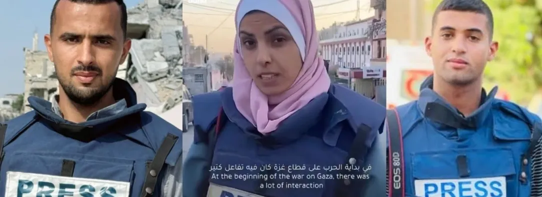De izquierda a derecha los periodistas: Ismail al-Ghoul, Mariam abu Daqqa y Hossam Shabat