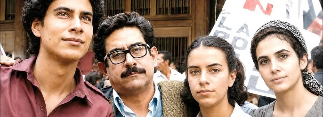 Vida de Iván Cepeda su familia y la lucha por la paz