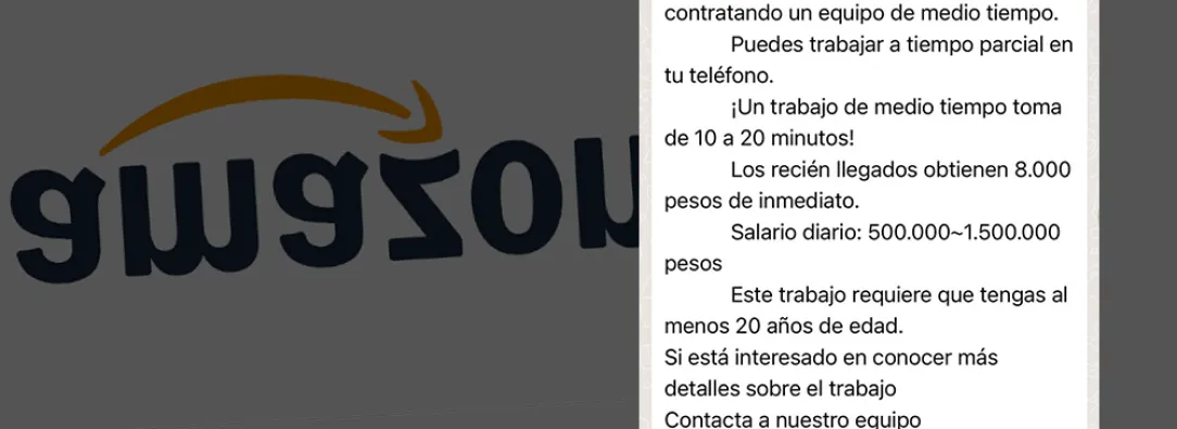 Falsa-cadena-Amazon.jpg