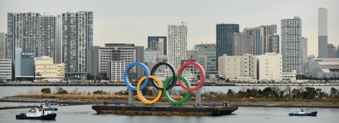 Juegos_olimpicos_tokio.jpg