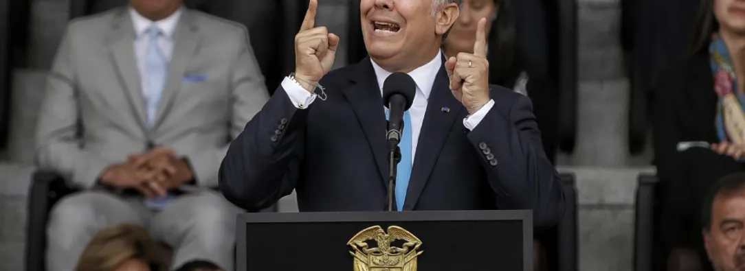 arresto-ivan-duque-queja-presidencia.jpg
