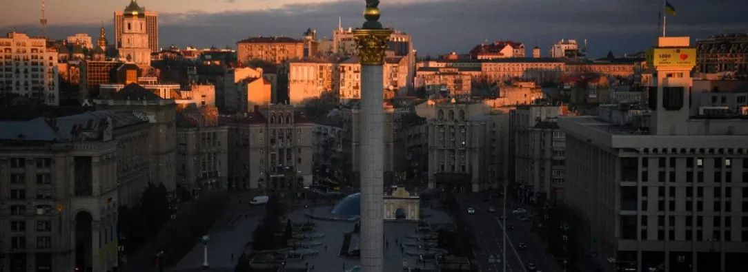 kiev-centro-ciudad.jpg