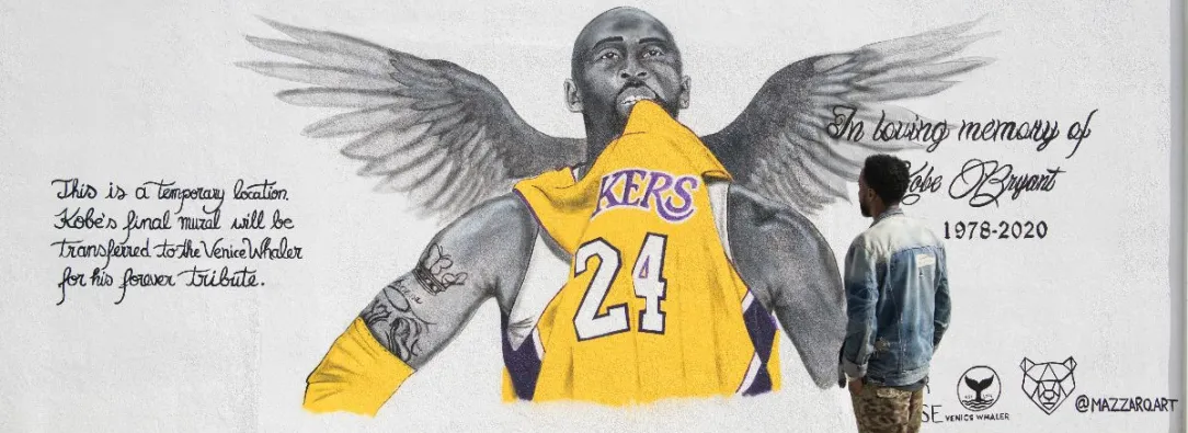 kobe-bryant-mural.jpg