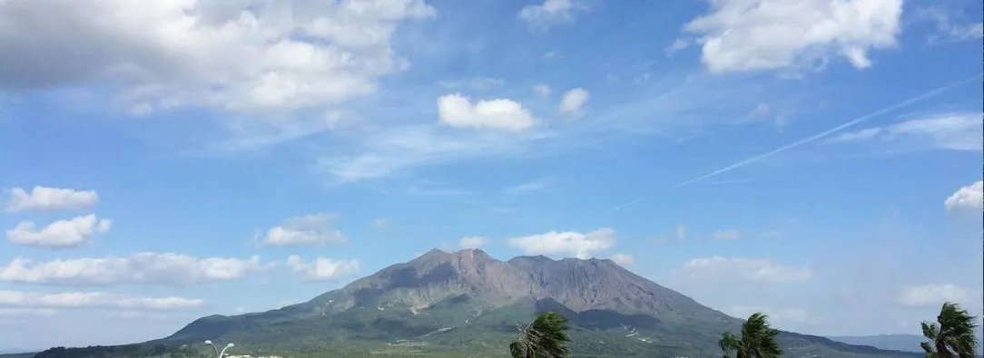 volcan-sakurajima.jpg