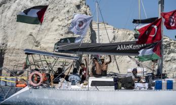 Flotilla Global Sumud.