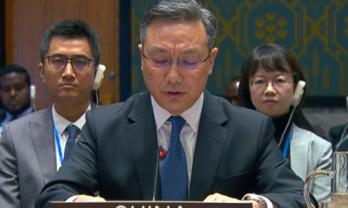 Representante chino. / Foto: ONU. 