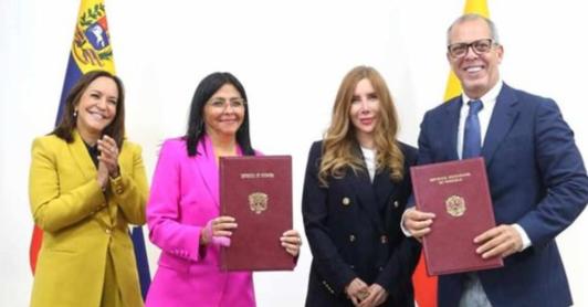 Qué es una zona binacional. / Foto: MinComercio.