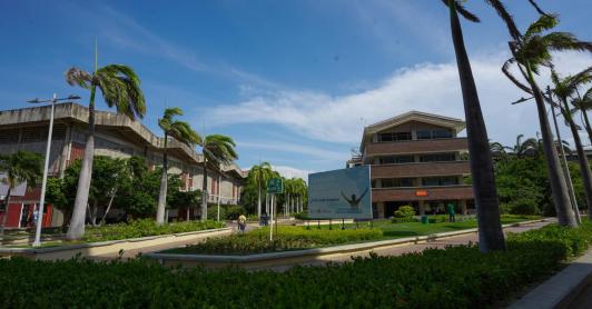 Universidad de Atlántico.
