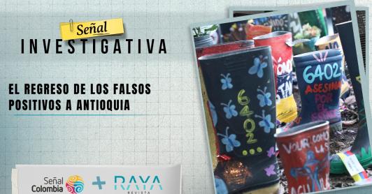 falsos positivos en antioquia