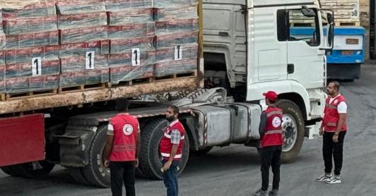 Ayuda en Franja de Gaza. / Foto: AFP.