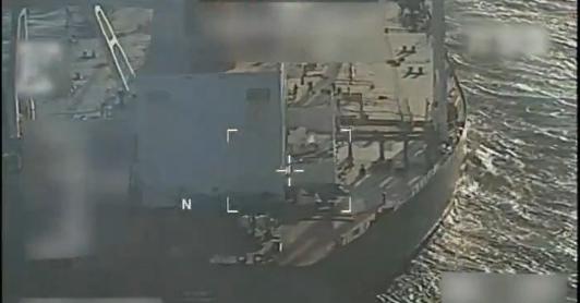 Venezuela califica incautación de buque petrolero en el Caribe por parte de EE. UU. como "robo descarado"