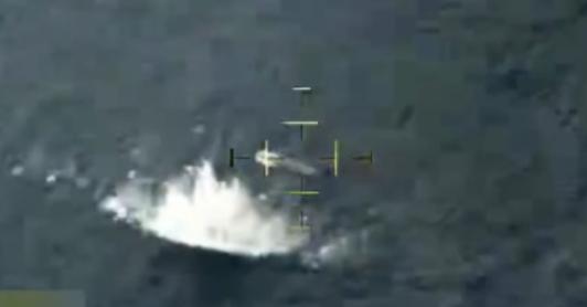 Ejecución en el Pacífico Oriental. / Foto: X Southcom.