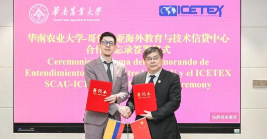 Colombia y China buscan crear centro de investigación arrocera