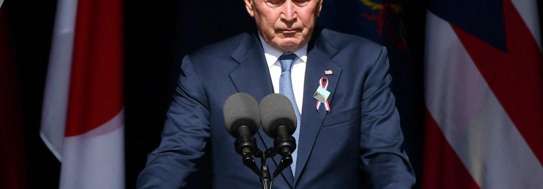 George-Bush-Atentados.jpg