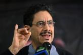 Iván Cepeda. / Foto: AFP.
